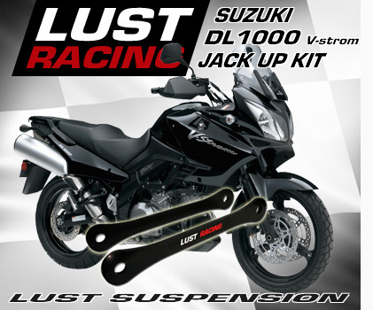 DL1000 V-strom jack up kit. Lust Racing rear tail riser jack up suspension links for Suzuki DL1000 V-strom image