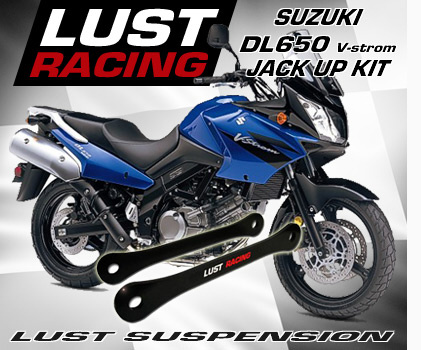 DL650 V-strom jack up kit. Lust Racing rear suspension jack up kit for Suzuki DL650 V-strom, image