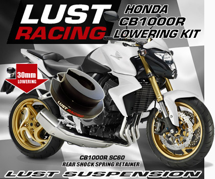 2008-2017 Honda CB1000R lowering kit | lustracing.com