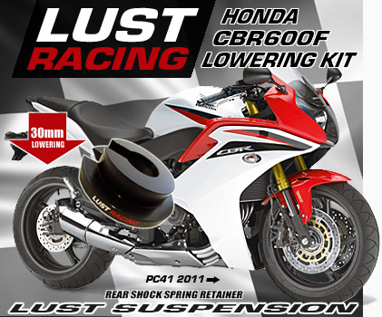 Honda CBR600F lowering kit 2011 onwards, CBR600F accessories