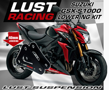 Suzuki GSX-S1000 lowering kit