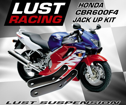 CBR600F4 Sport jack up kit. Lust Racing rear supension jack up lift kit links for Honda CBR600F4i, image