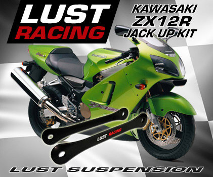 ZX12R jack up kit. Lust Racing rear suspension jack up linkage for Kawasaki ZX-12R, image